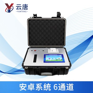 食品檢測(cè)儀確保食品質(zhì)量