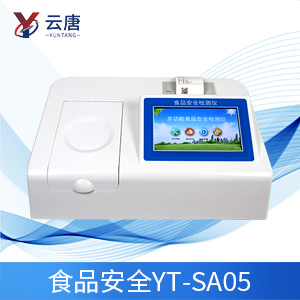 食品檢測(cè)儀器功能特點(diǎn)有什么？