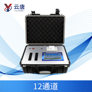 食品添加劑檢測(cè)儀 食品添加劑檢測(cè)儀