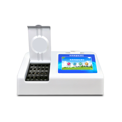 食品安全檢測儀 食品安全檢測儀