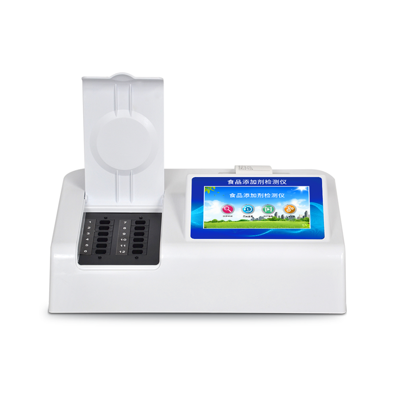 食品安全檢測設(shè)備