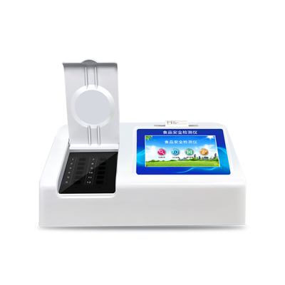 食品安全綜合檢測儀 食品安全綜合檢測儀