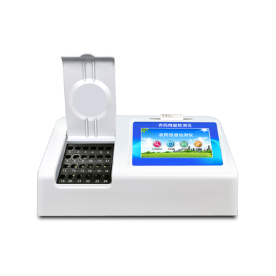 食品安全綜合檢測儀 食品安全綜合檢測儀