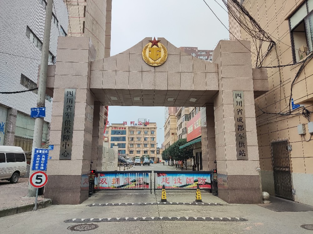 1698996851320994.jpg 微信圖片_20231103084638.jpg