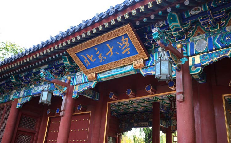 土壤養(yǎng)分檢測(cè)儀