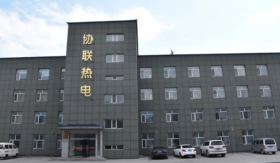 樺川協(xié)聯(lián)生物質(zhì)能熱電有限公司引進(jìn)云唐科技高智能土壤肥料分析儀