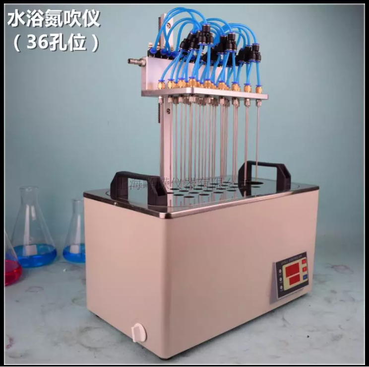 水產(chǎn)品檢測(cè)方案 水產(chǎn)品檢測(cè)方案