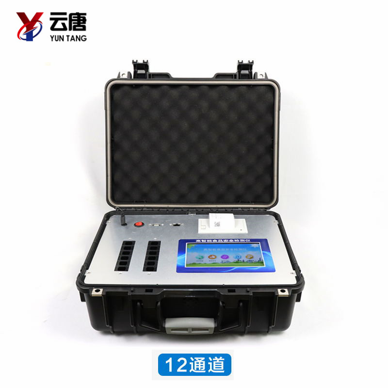 關(guān)于食品安全2020年1月起，保健食品都要醒目！