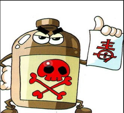 食品安全檢測(cè)儀 食品安全檢測(cè)儀